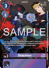 Dracmon [P-085] (Official Tournament Pack Vol.13) [Promotional Cards] | Card Merchant Takapuna