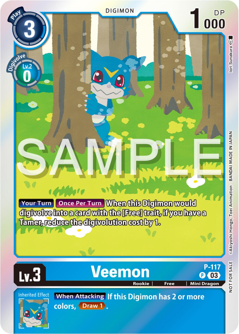 Veemon [P-117] (Beginning Observer Pre-Release) [Promotional Cards] | Card Merchant Takapuna