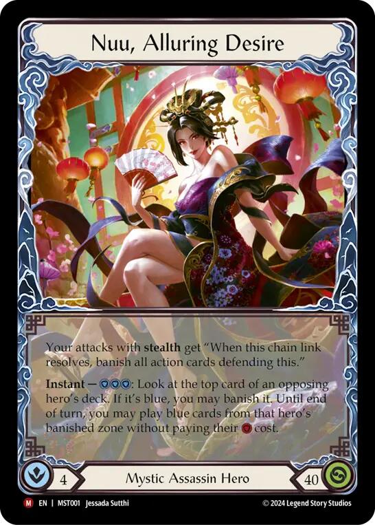 Nuu, Alluring Desire [MST001] (Part the Mistveil) | Card Merchant Takapuna