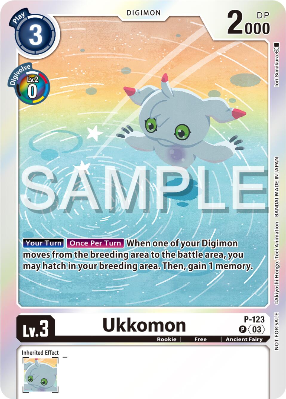 Ukkomon [P-123] (Beginning Observer Pre-Release Winner) [Promotional Cards] | Card Merchant Takapuna