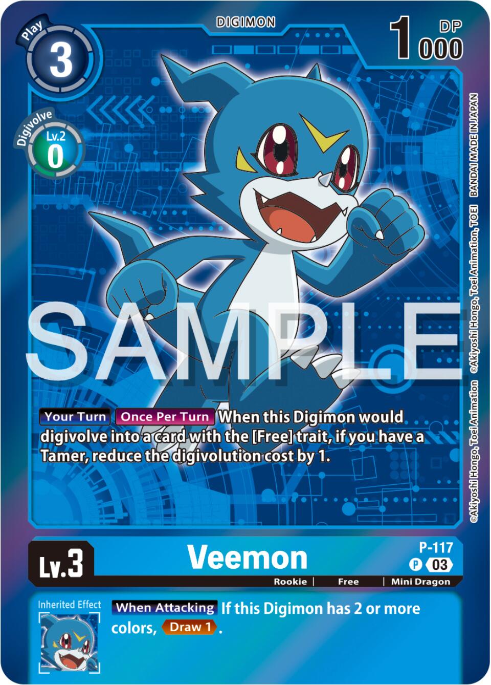 Veemon [P-117] (Digimon Adventure Box 2024) [Promotional Cards] | Card Merchant Takapuna