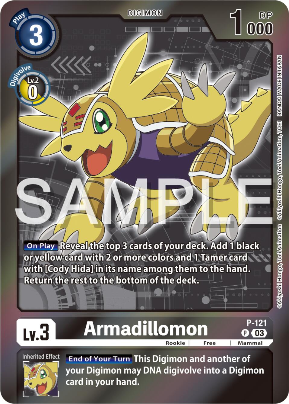 Armadillomon [P-121] (Digimon Adventure Box 2024) [Promotional Cards] | Card Merchant Takapuna