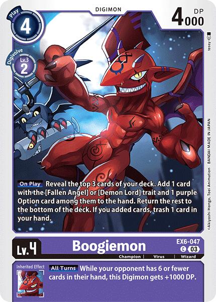 Boogiemon [EX6-047] [Infernal Ascension] | Card Merchant Takapuna