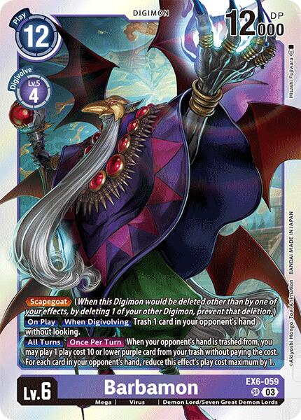 Barbamon [EX6-059] [Infernal Ascension] | Card Merchant Takapuna