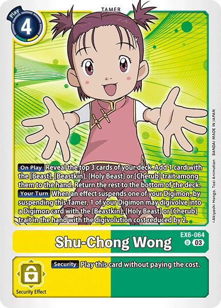 Shu-Chong Wong [EX6-064] [Infernal Ascension] | Card Merchant Takapuna