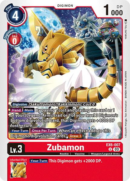 Zubamon [EX6-007] [Infernal Ascension] | Card Merchant Takapuna