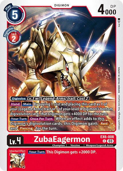 ZubaEagermon [EX6-008] [Infernal Ascension] | Card Merchant Takapuna