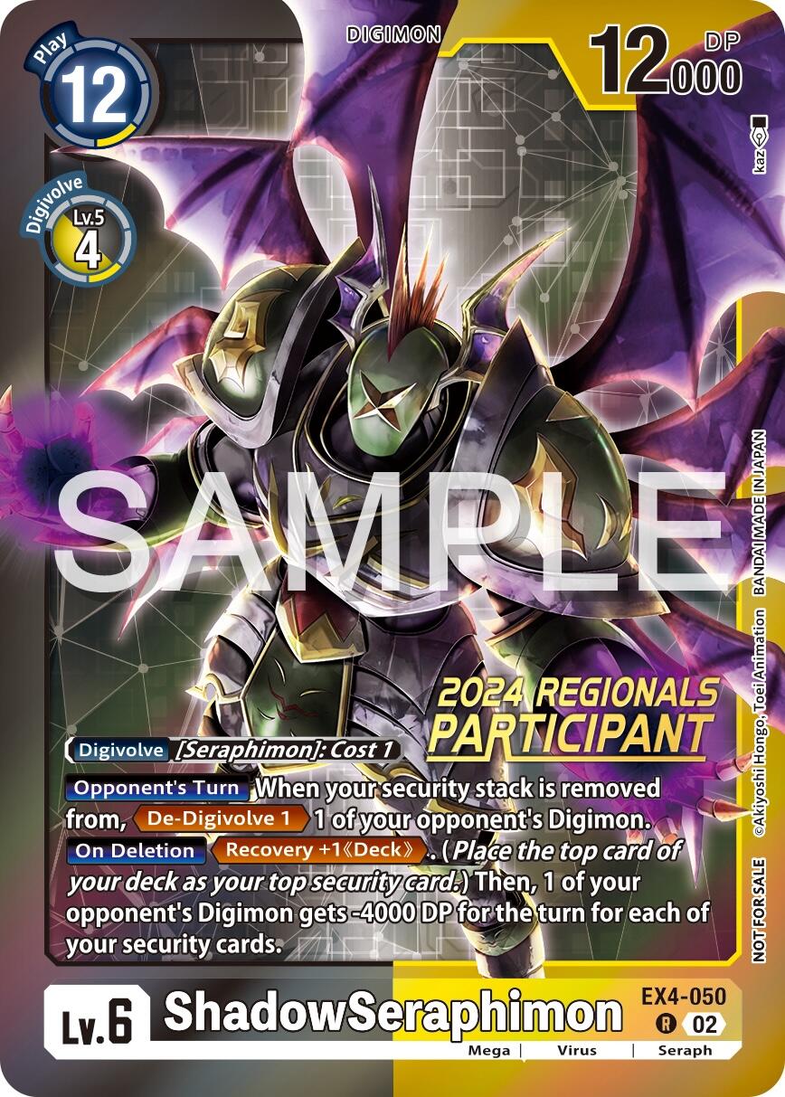 ShadowSeraphimon [EX4-050] (2024 Regionals Participant) [Alternative Being Booster] | Card Merchant Takapuna