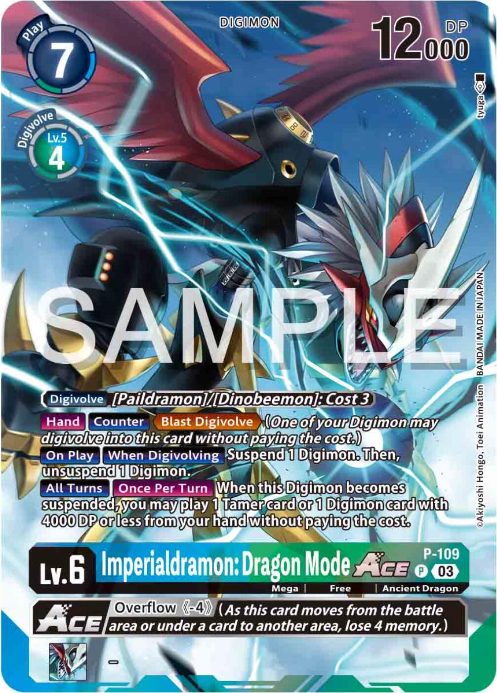 Imperialdramon: Dragon Mode ACE [P-109] (Digimon Adventure 02: The Beginning Set) [Promotional Cards] | Card Merchant Takapuna