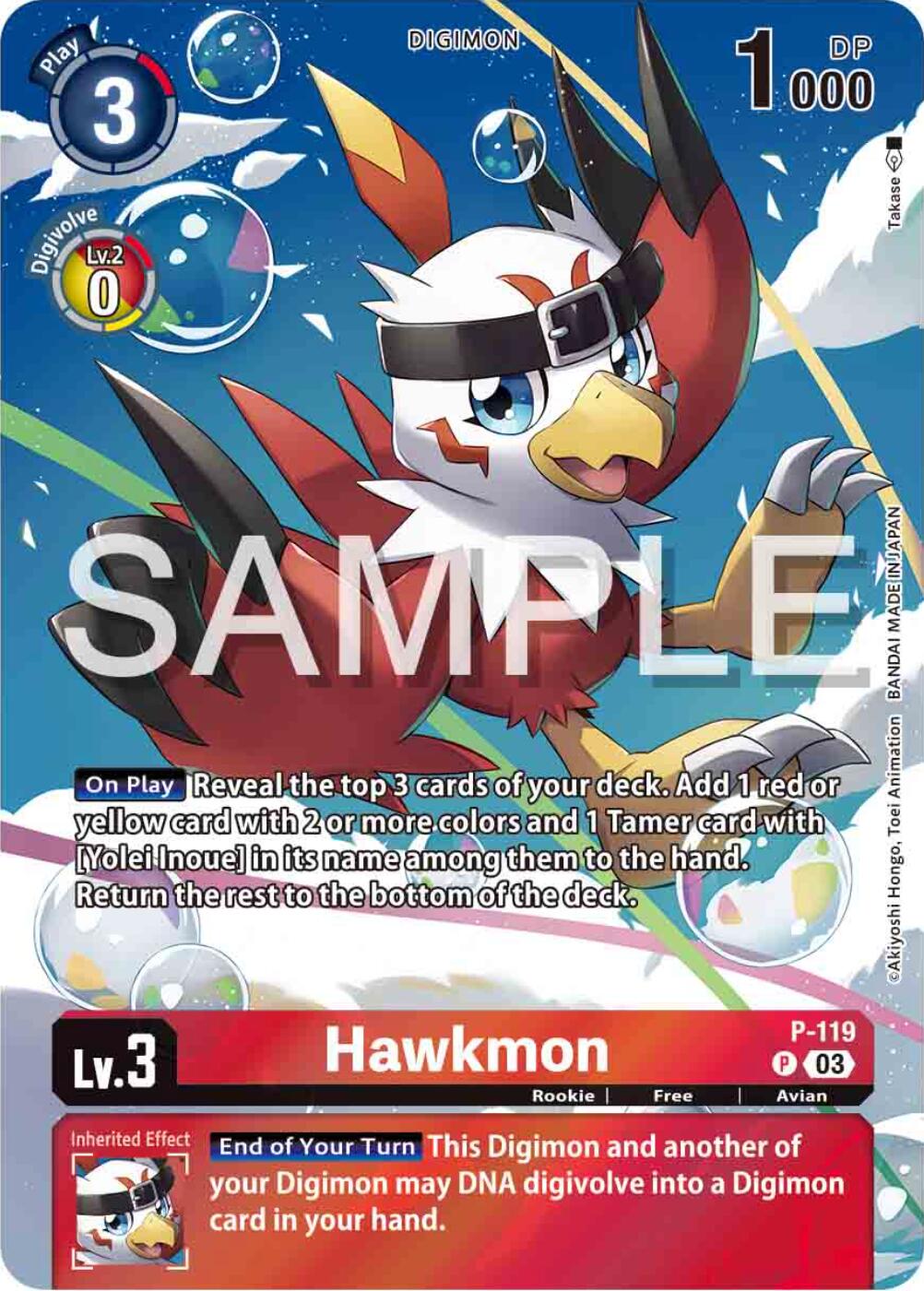 Hawkmon [P-119] (Digimon Adventure 02: The Beginning Set) [Promotional Cards] | Card Merchant Takapuna