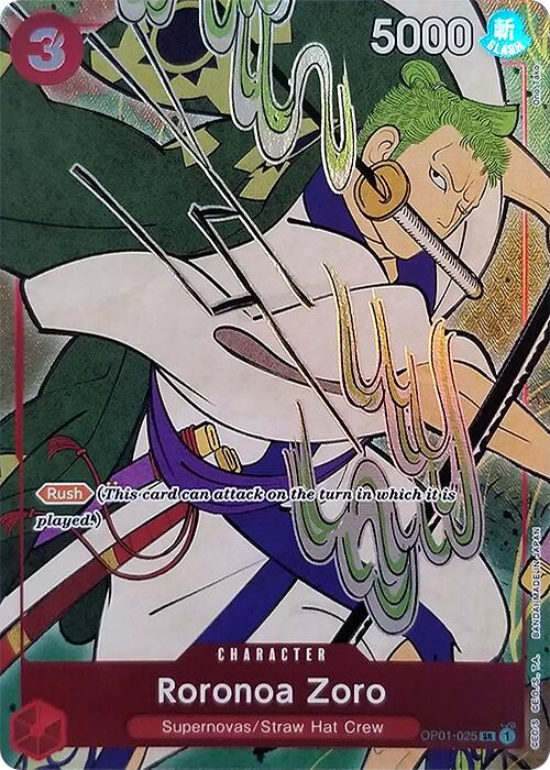 Roronoa Zoro (English Version 1st Anniversary Set) [One Piece Promotion Cards] | Card Merchant Takapuna