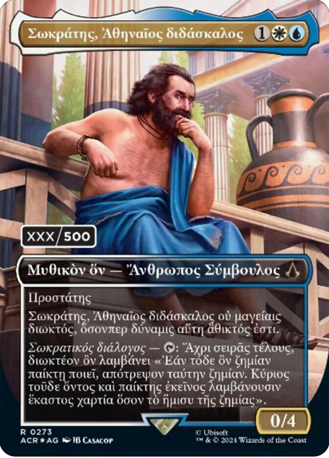 Sokrates, Athenian Teacher (Greek) (Serial Numbered) [Assassin's Creed] | Card Merchant Takapuna