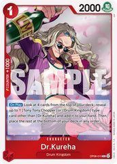 Dr.Kureha [Two Legends] | Card Merchant Takapuna