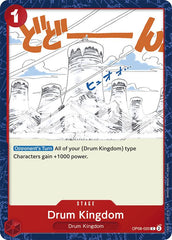 Drum Kingdom [Two Legends] | Card Merchant Takapuna