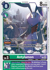 Antylamon [BT17-049] [Secret Crisis] | Card Merchant Takapuna