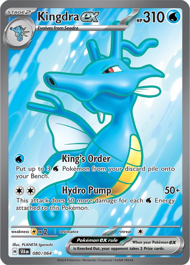 Kingdra ex (080/064) [Scarlet & Violet: Shrouded Fable] | Card Merchant Takapuna