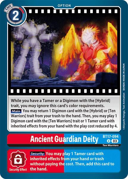 Ancient Guardian Deity [BT17-094] [Secret Crisis] | Card Merchant Takapuna