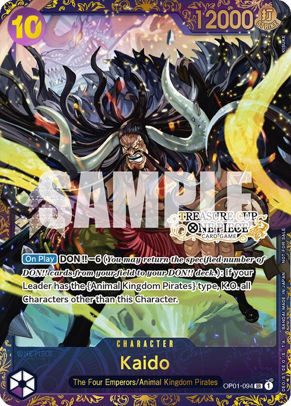 Kaido (Treasure Cup) [One Piece Promotion Cards] | Card Merchant Takapuna