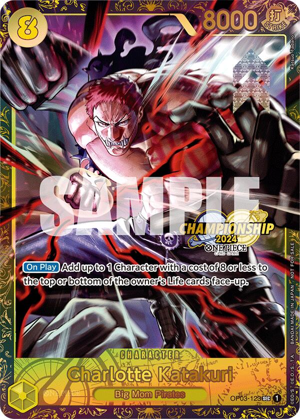 Charlotte Katakuri (Championship 2024) [One Piece Promotion Cards] | Card Merchant Takapuna