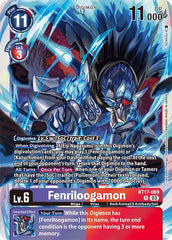 Fenriloogamon [BT17-069] [Secret Crisis] | Card Merchant Takapuna