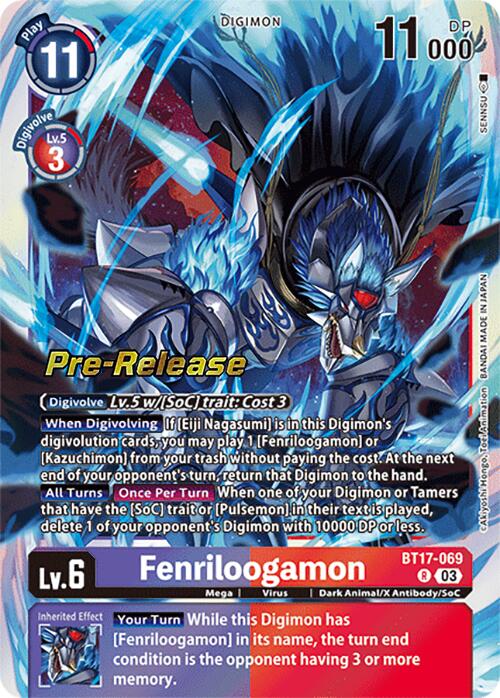 Fenriloogamon [BT17-069] [Secret Crisis Pre-Release Cards] | Card Merchant Takapuna