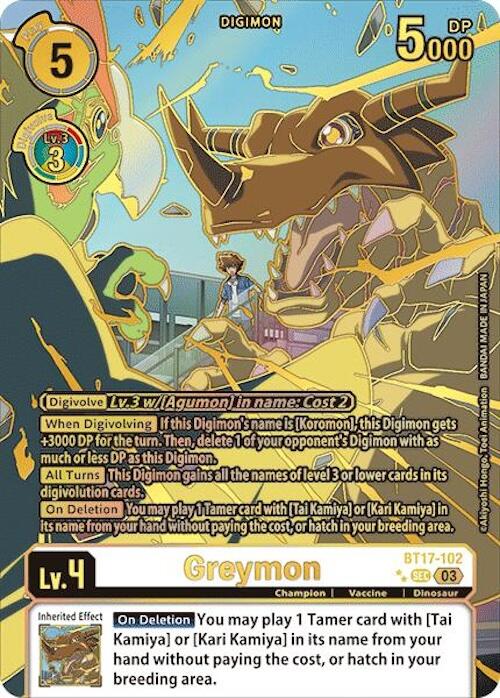 Greymon [BT17-102] (Right) (Textured) [Secret Crisis] | Card Merchant Takapuna