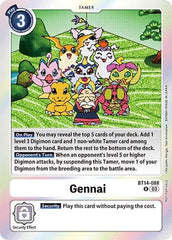 Gennai [BT14-088] (Secret Crisis: Movie Memorial Pack) [Secret Crisis] | Card Merchant Takapuna