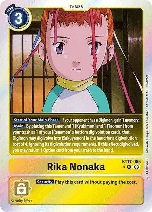 Rika Nonaka [BT17-085] (Secret Crisis: Movie Memorial Pack) [Secret Crisis] | Card Merchant Takapuna