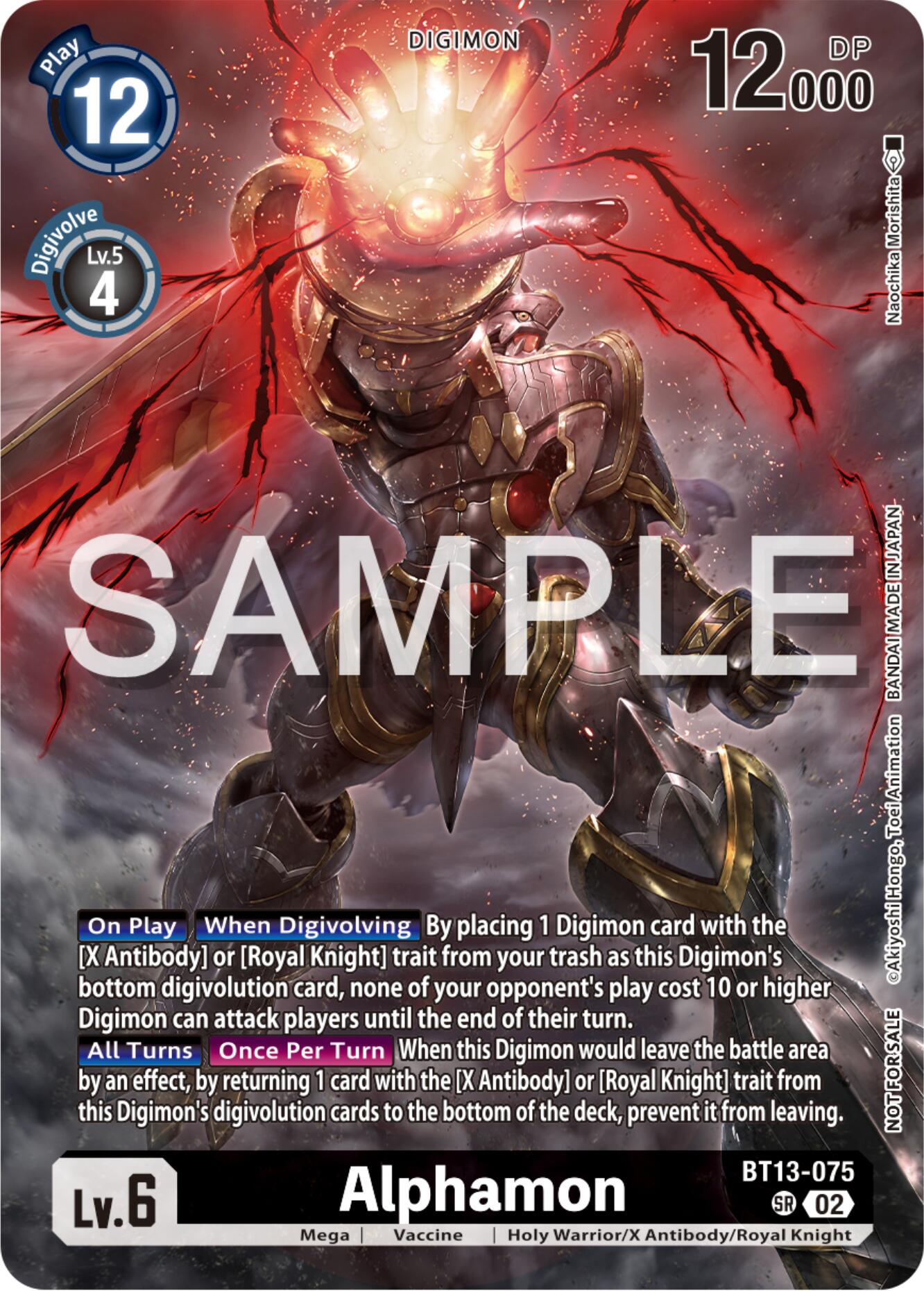 Alphamon [BT13-075] (Pre-Release Tournament Participation Card) [Secret Crisis Pre-Release Cards] | Card Merchant Takapuna