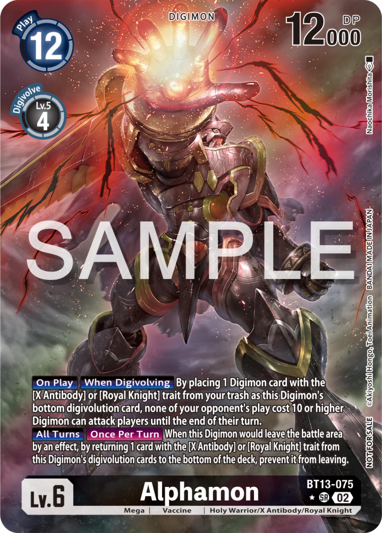 Alphamon [BT13-075] (Pre-Release Tournament Winner Card) [Secret Crisis Pre-Release Cards] | Card Merchant Takapuna