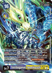 Fenriloogamon: Takemikazuchi [BT17-101] (Alternate Art) [Secret Crisis] | Card Merchant Takapuna