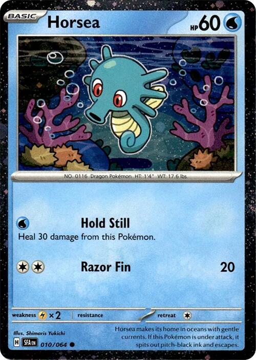 Horsea (010/064) (Cosmos Holo) [Miscellaneous Cards] | Card Merchant Takapuna