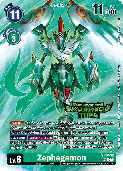 Zephagamon [ST18-12] (2024 Evolution Cup Top 4) [Starter Deck: Guardian Vortex] | Card Merchant Takapuna