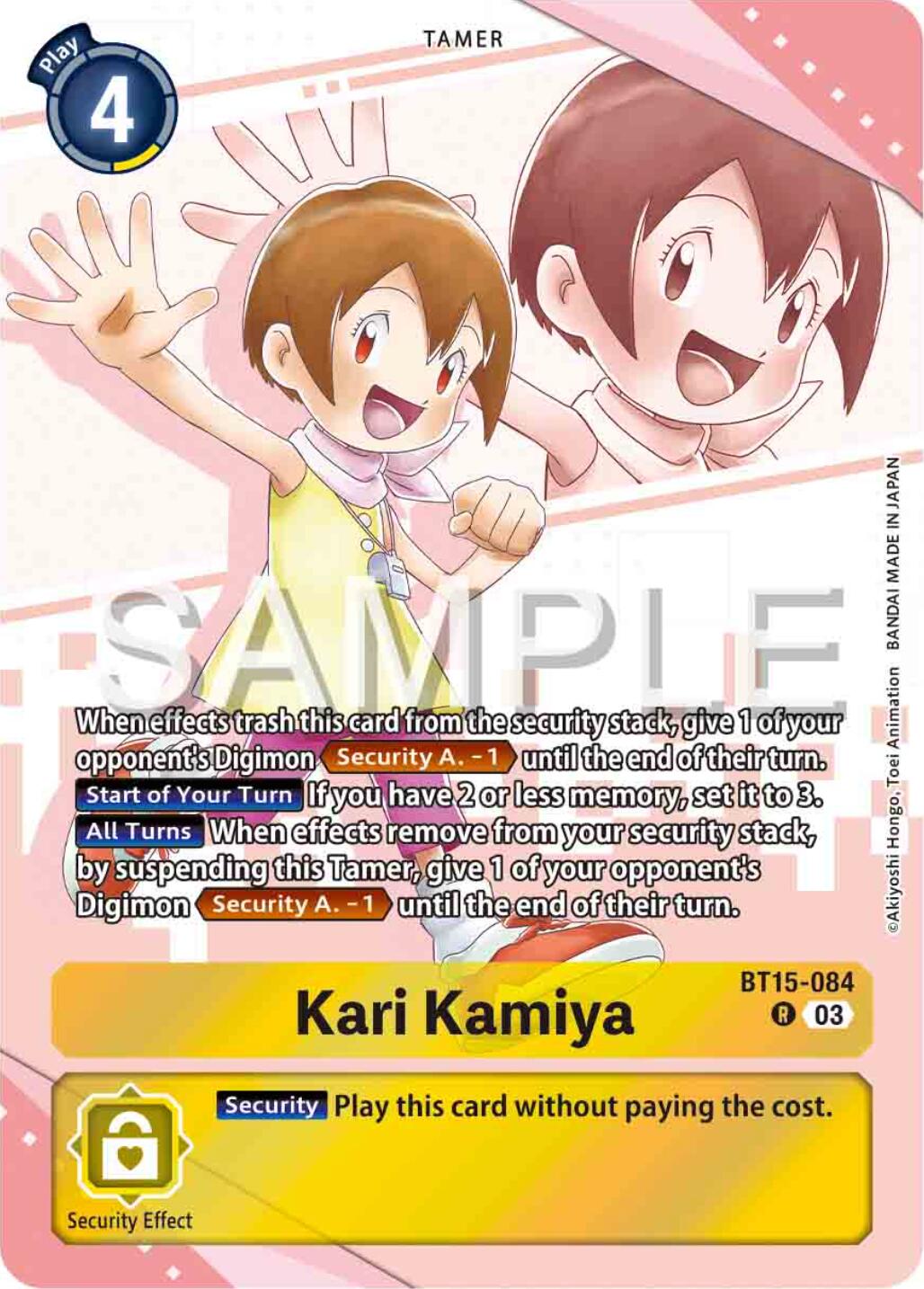 Kari Kamiya [BT15-084] (Premium Heroines Set) [Exceed Apocalypse] | Card Merchant Takapuna