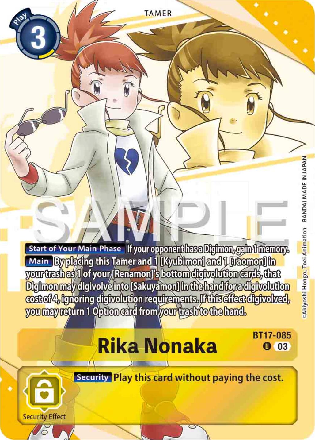 Rika Nonaka [BT17-085] (Premium Heroines Set) [Secret Crisis] | Card Merchant Takapuna