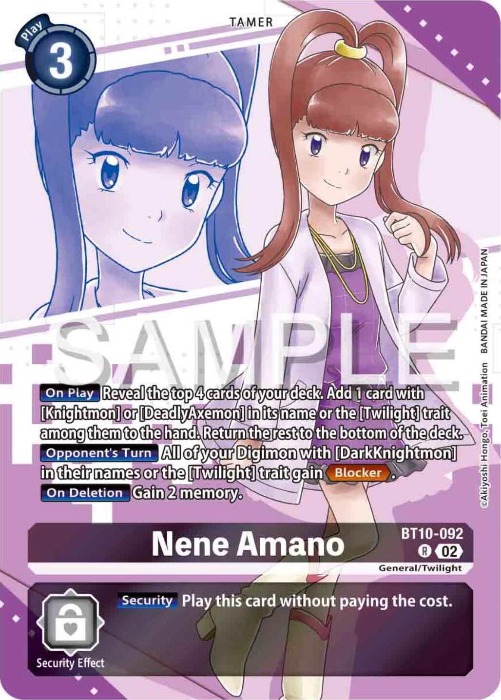 Nene Amano [BT10-092] (Premium Heroines Set) [Xros Encounter] | Card Merchant Takapuna