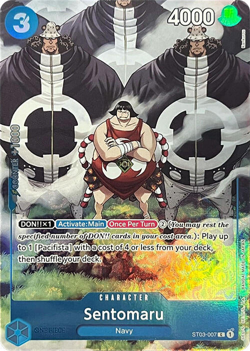 Sentomaru (Premium Card Collection -BANDAI CARD GAMES Fest. 23-24 Edition-) [One Piece Promotion Cards] | Card Merchant Takapuna