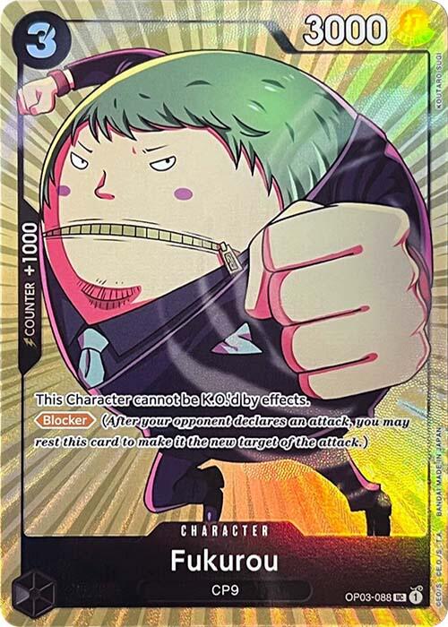 Fukurou (Premium Card Collection -BANDAI CARD GAMES Fest. 23-24 Edition-) [One Piece Promotion Cards] | Card Merchant Takapuna