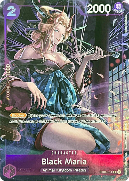 Black Maria (Premium Card Collection -BANDAI CARD GAMES Fest. 23-24 Edition-) [One Piece Promotion Cards] | Card Merchant Takapuna