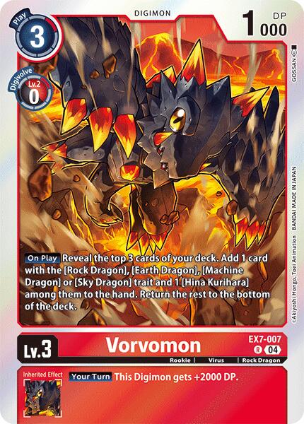 Vorvomon [EX7-007] [Digimon LIBERATOR] | Card Merchant Takapuna