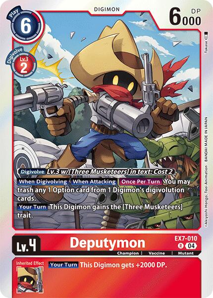 Deputymon [EX7-010] [Digimon LIBERATOR] | Card Merchant Takapuna