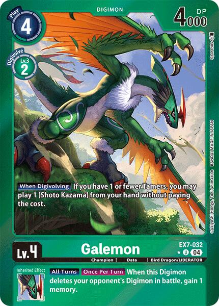 Galemon [EX7-032] (Foil) [Digimon LIBERATOR] | Card Merchant Takapuna