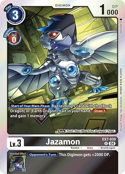 Jazamon [EX7-039] [Digimon LIBERATOR] | Card Merchant Takapuna