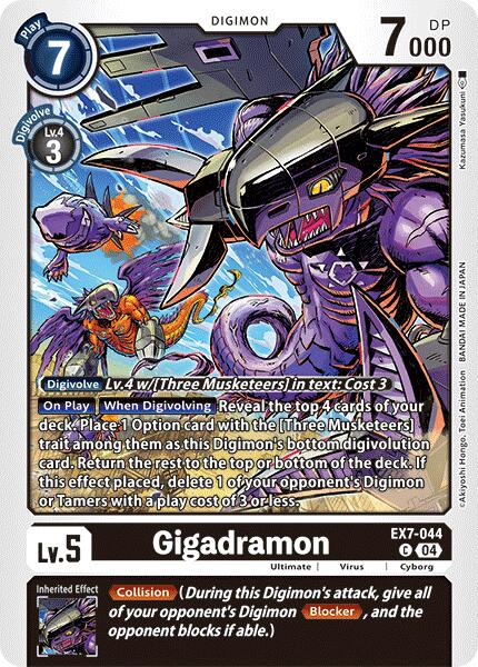 Gigadramon [EX7-044] [Digimon LIBERATOR] | Card Merchant Takapuna