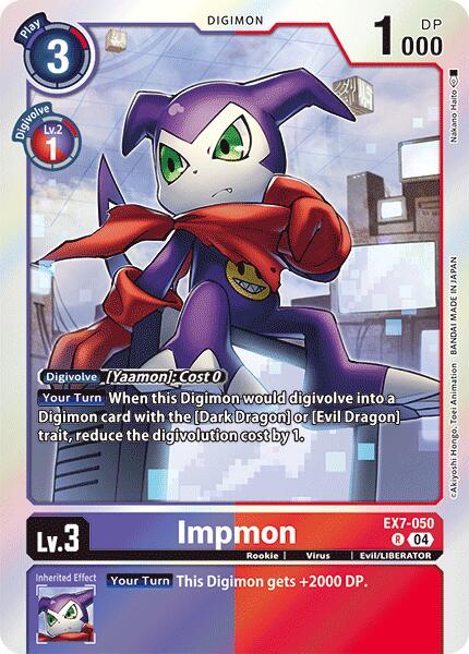 Impmon [EX7-050] [Digimon LIBERATOR] | Card Merchant Takapuna