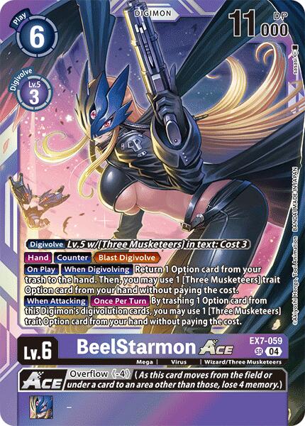 BeelStarmon ACE [EX7-059] [Digimon LIBERATOR] | Card Merchant Takapuna