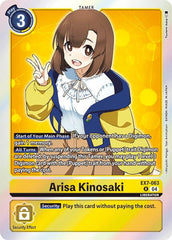 Arisa Kinosaki [EX7-063] [Digimon LIBERATOR] | Card Merchant Takapuna