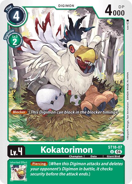 Kokatorimon [ST18-07] [Starter Deck: Guardian Vortex] | Card Merchant Takapuna