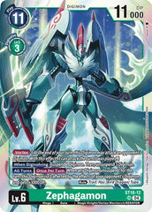 Zephagamon [ST18-12] [Starter Deck: Guardian Vortex] | Card Merchant Takapuna