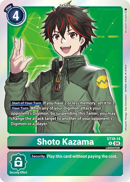 Shoto Kazama [ST18-14] [Starter Deck: Guardian Vortex] | Card Merchant Takapuna